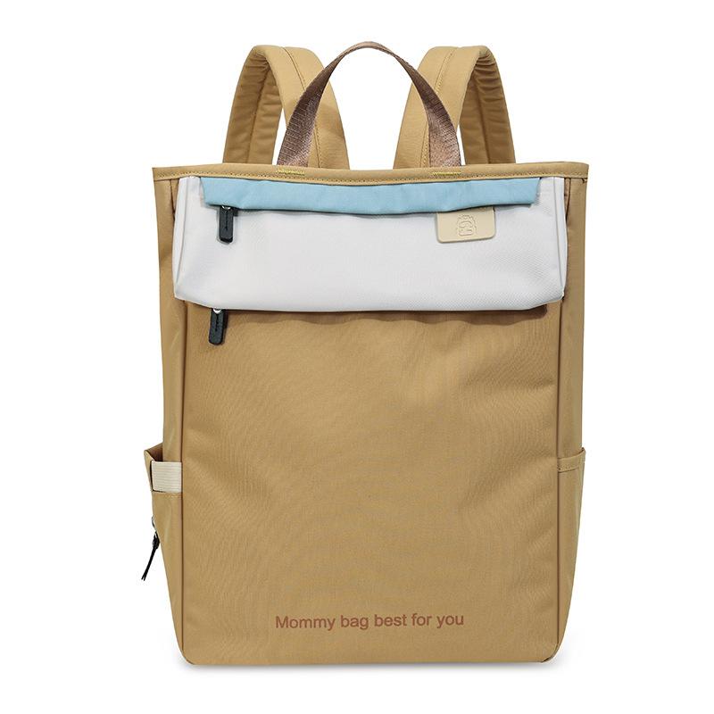 

Простой и модный рюкзак для мужчин и женщин, Вместительная, водонепроницаемая и легкая повседневная сумка