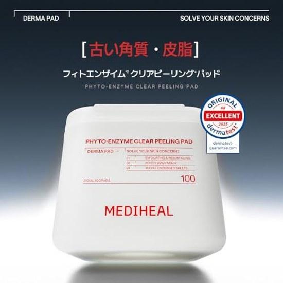 MEDIHEAL Square Facial Toner Pads 100P Blemish Wiping Skin Care Spot Pack Korean Cosmetics (Phyt enzyme)