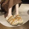 European Station Thick-soled Fluffy Slippers Women's Wear 2025 New Autumn and Winter Fluffy Internet Celebrity One-word Cotton Slippers