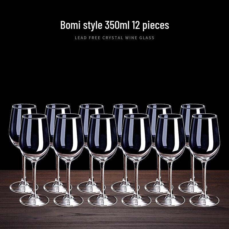 ZISIZ 12-Piece Handmade Crystal Red Wine Glass & Decanter Set