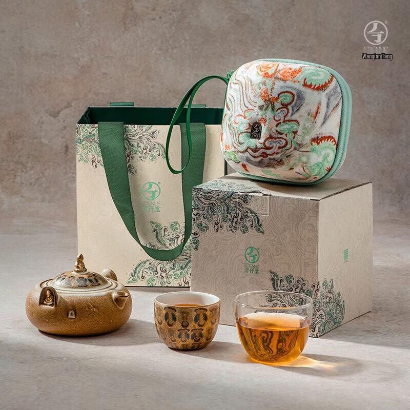 Edenus Dunhuang Thousand Buddhas Portable Ceramic Travel Tea Set