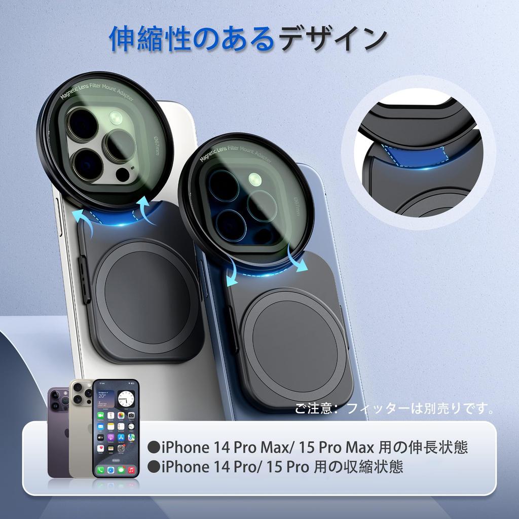 JJC Magnetic MagSafe Compatible Smartphone Lens Filter Adapter for iPhone iPhone 14 14 Pro and iPhone 14 Magnetic Lens Filter Stand with Standard