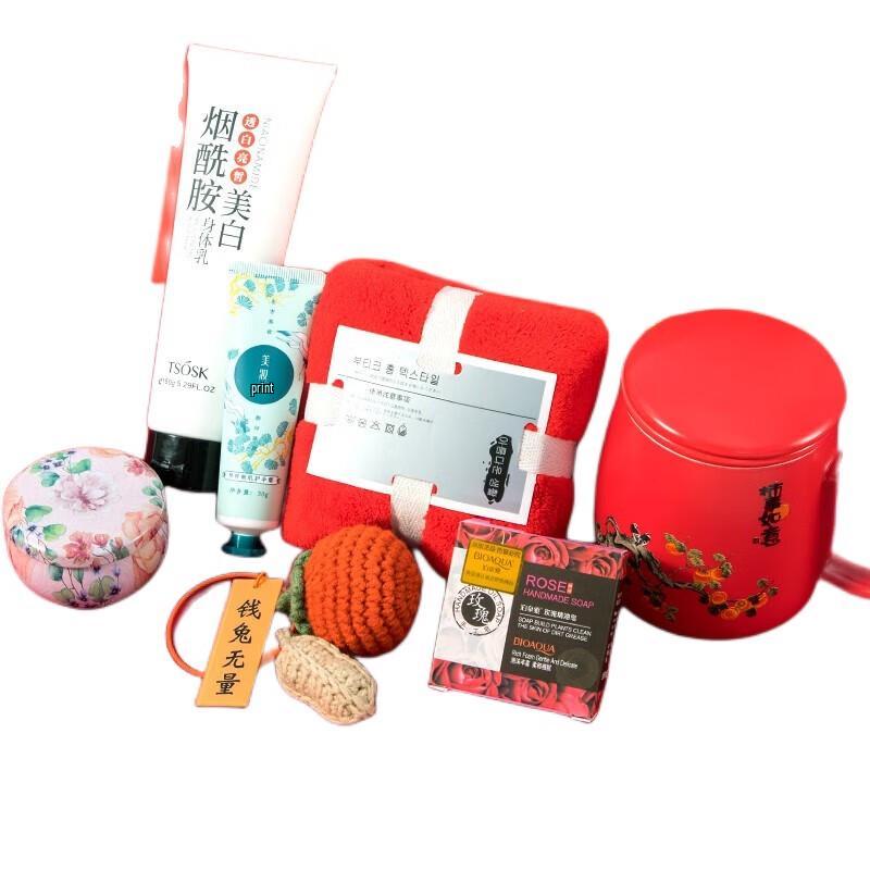 Smart Global 55°C Smart Heated Mug Gift Set