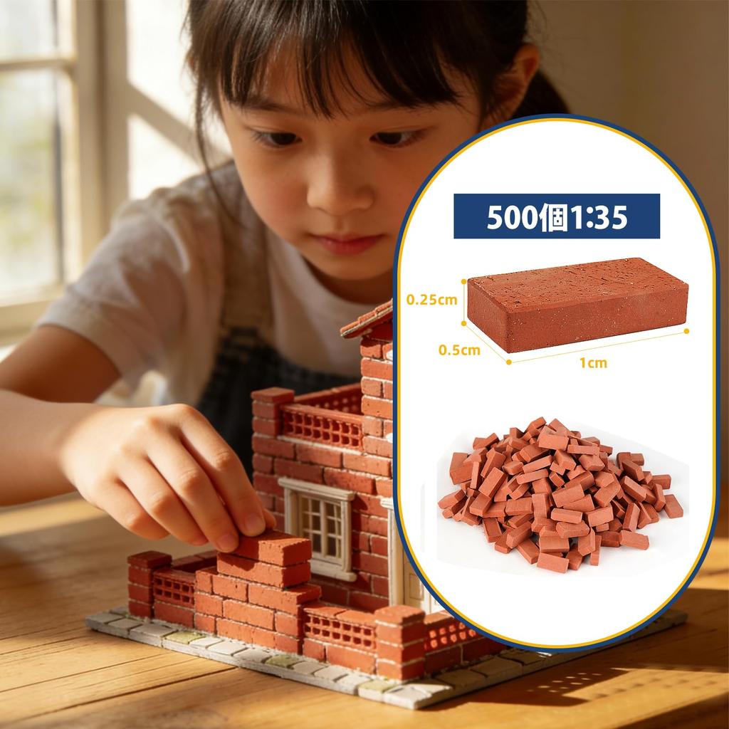 Dazzlestar Miniature Scale Red Set of Miniature Parts for Model DIY and Diorama Making Bricks, 1/35 Bricks, 500, Making, Scenery, Buildings,