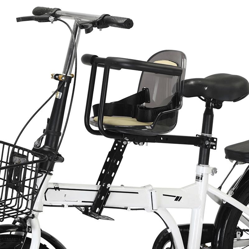 Lishi Child Bicycle Front Seat