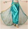 Fashion Huayu Indian Dance Costume: Adult Belly Dance Outfit with Xinjiang Dance Lantern Wide-Leg Pants