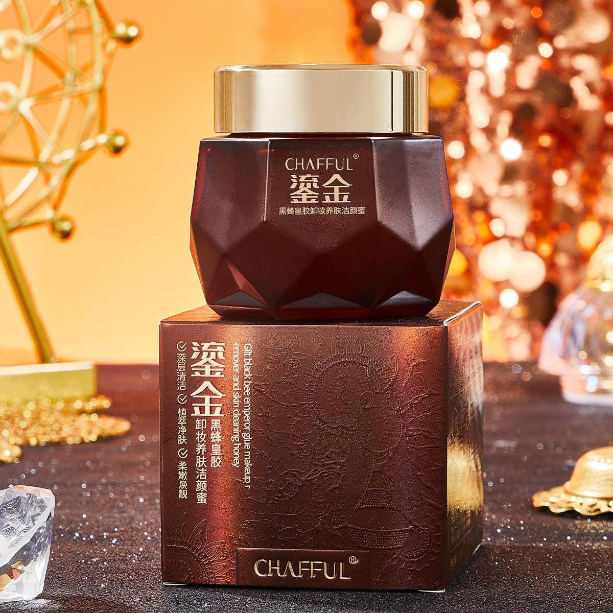 

CHAFFUL Gilt Black Bee Glue Средство для снятия макияжа Мягкое очищающее средство для кожи Питательный мед для всех типов кожи 130g чёрный