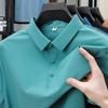 Men's Summer Seamless Ice Silk Polo: Breathable Business Casual Short Sleeve Shirt with Turn-Down Collar