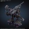 BANDAI SPIRITS 30MM ARMORED CORE VI FIRES OF RUBICON ARQUEBUS ADD VE-40A Color-Coded Plastic Model Multicolor