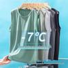 Heren IJszijde Sneldrogend Mouwloos Sport Tanktop