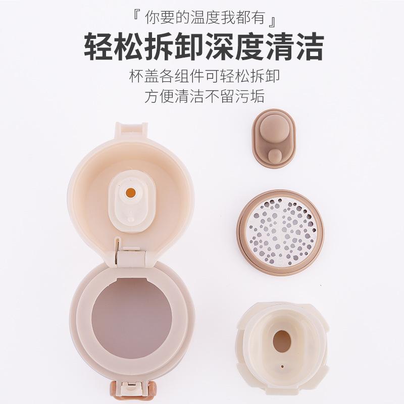 Hot Sale Bouncing Thermos Cup Office Business Cup Vacuum Water Cup Logo