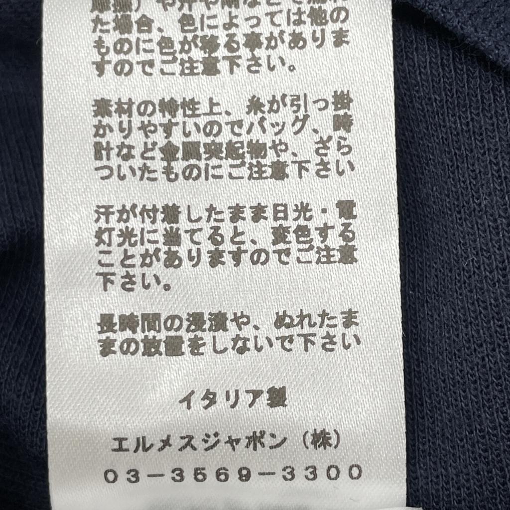 HERMES Navy Serie Short Sleeve Polo Shirt tops M Navy redUsed