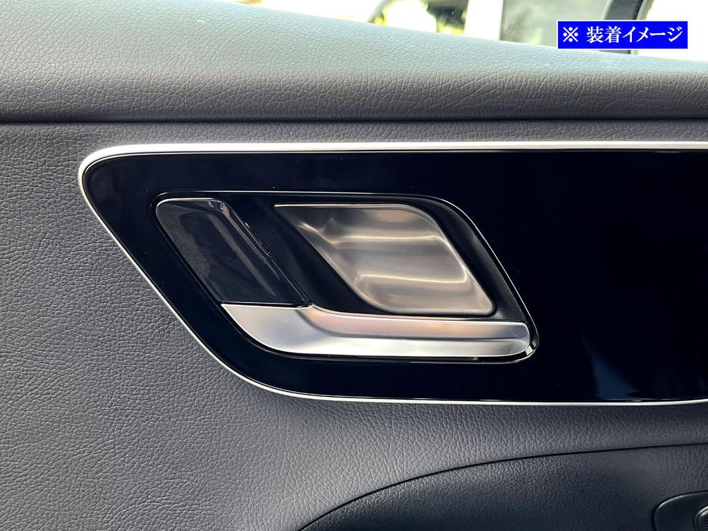 BRIGHTZ Edelstahl Innentürgriff Satin für W206 Limousine Abdeckungen, Verchromt, 4-teilig, Silber, C-Klasse (C180, C200, C220d) [INS-DHC-264]