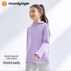 Moodytiger Kids' Hooded Sweatshirt
