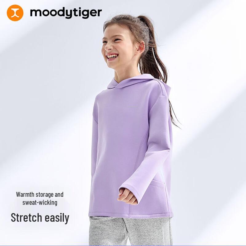 

moodytiger Kids Hooded Sweatshirt 140