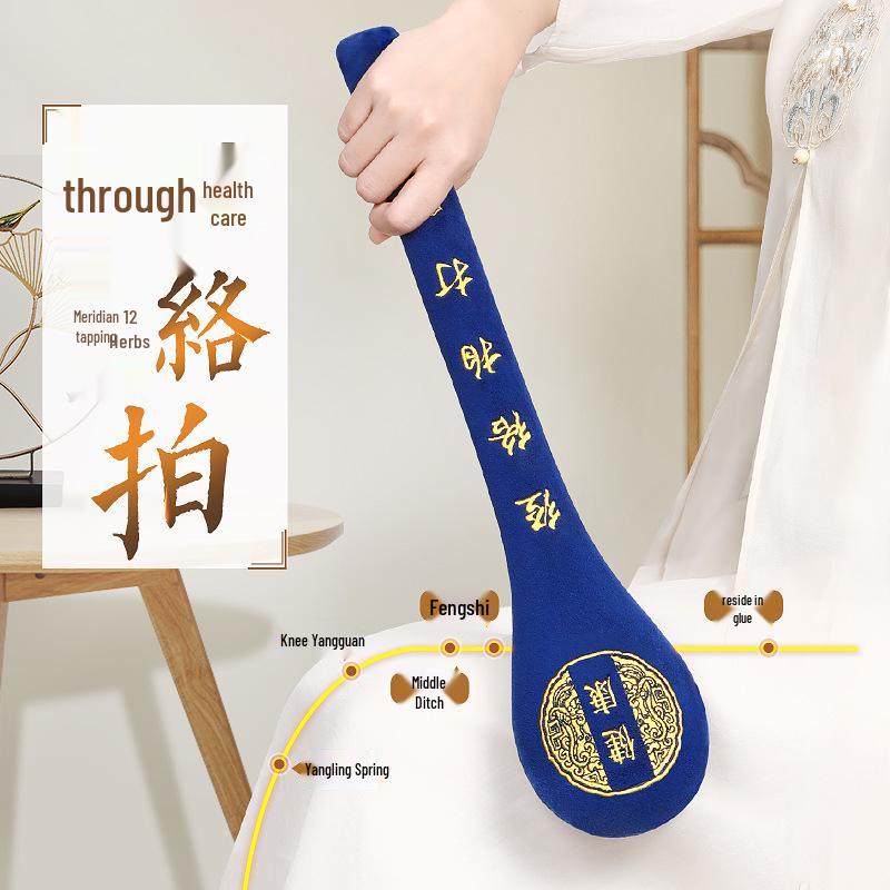 

Meridian Health Tapping Massager – Chinese Medicine Patting Stick for Back, Shoulders, and Eight Voids. 48cm Meridian Patting - Red [Extended] + Tutorial