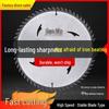 Carbide Saw Blade for Wood & Aluminum: Fits 4", 5", 7", 12" Angle Grinder Cutting Machines.