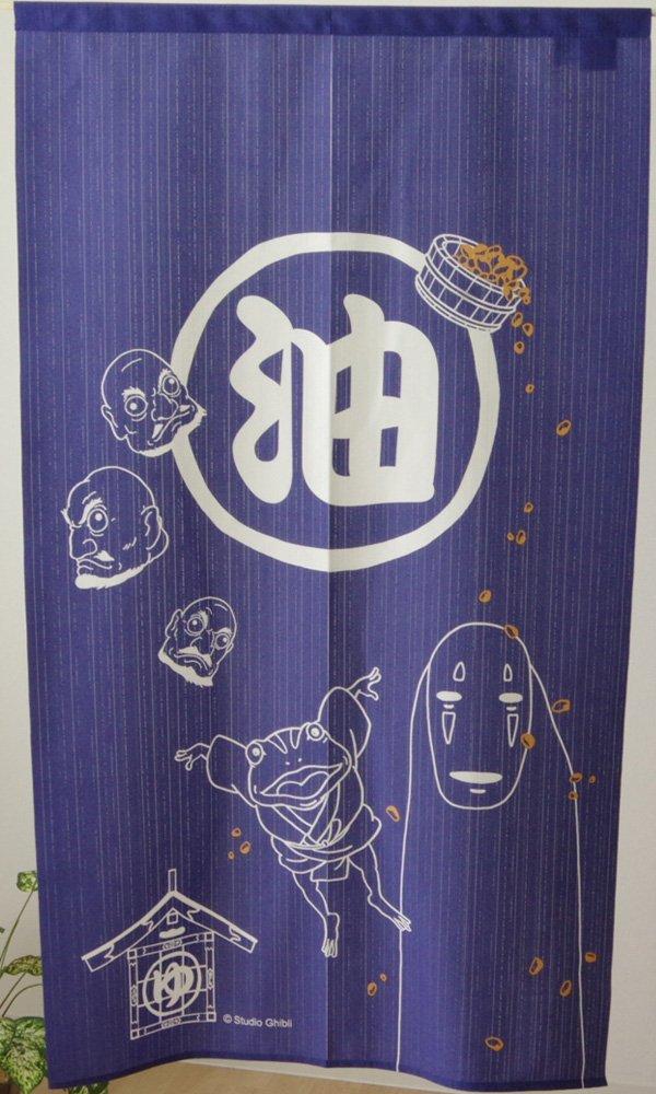 

Spirited Away Noren Curtain 85 x 150 cm Blue Abura [IT-DM] Approx. (#9842198) синий