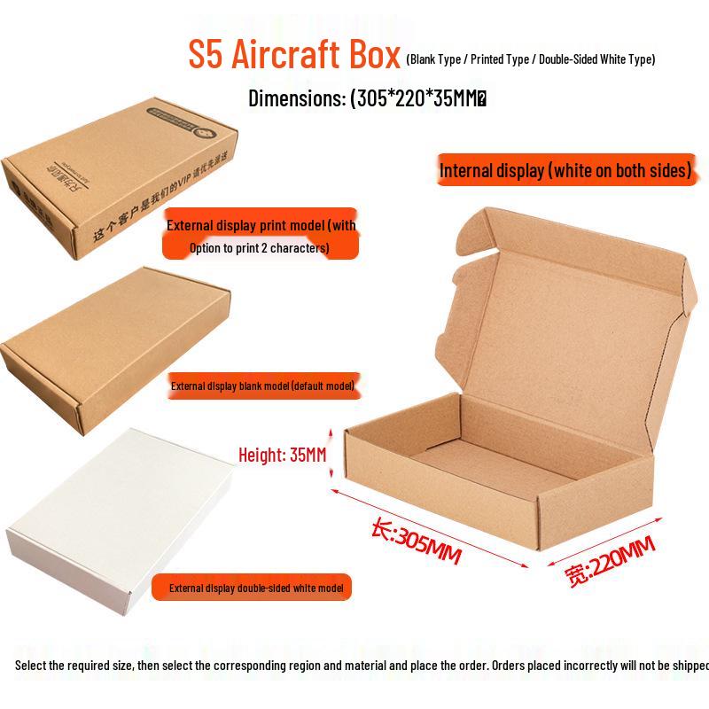 Spezielle Extra-Harte Verpackungsbox im Flugzeugstil, Weiß