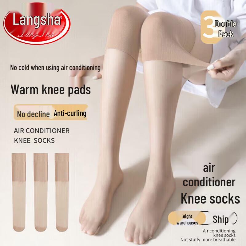 LangSha Women's Over-the-Knee Air Conditioning Stockings