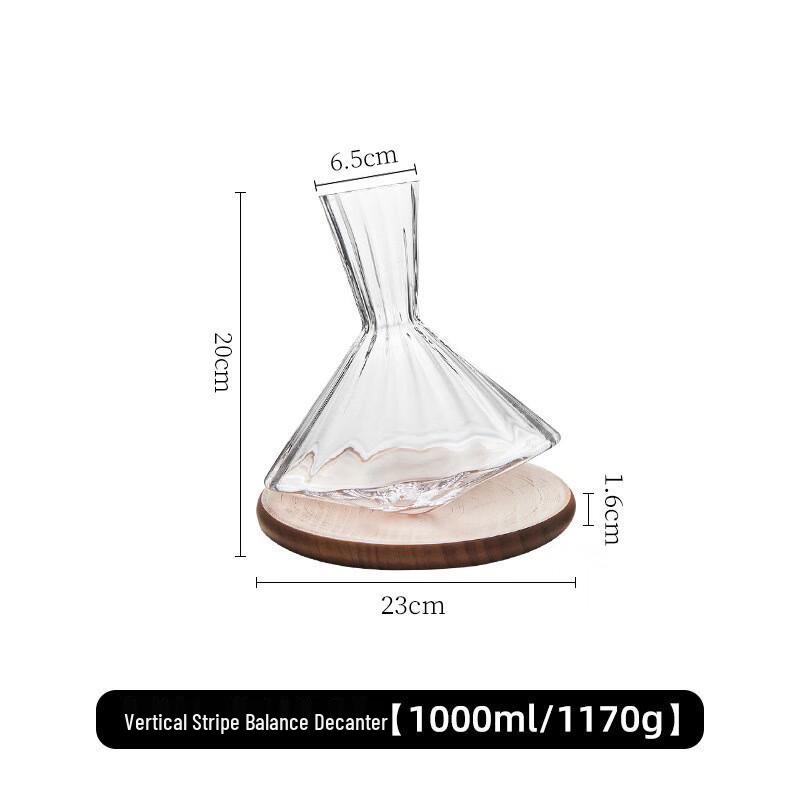 Shangqi Nordic Rocking Wine Decanter with Wood Base