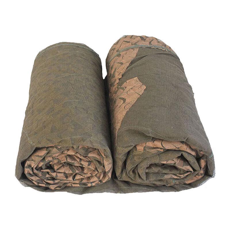 GOWKE Multi-Band Camouflage Net 6.8x6.8m
