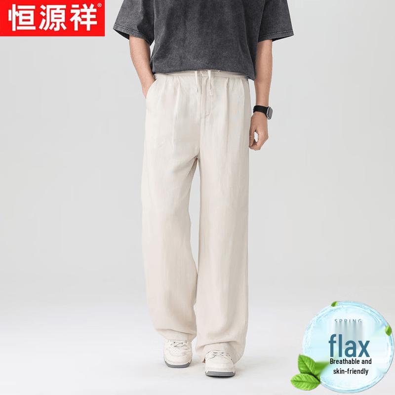 

Hengyuanxiang Men s Summer Wide-Leg Loose Casual Pants 3XL (185cm)