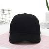 Stylish Curved Brim Baseball Cap - Sun Protection, Adjustable, Lightweight & Stretchy Fabric for Sports & Holiday Occasions