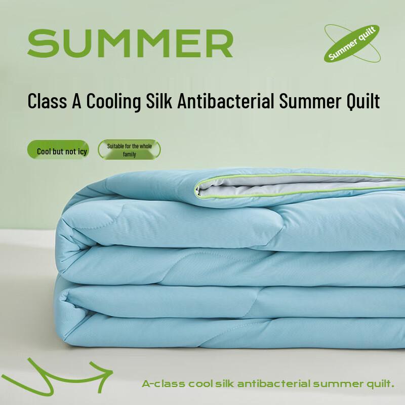 Lilang Cool-Sense Silk Summer Quilt