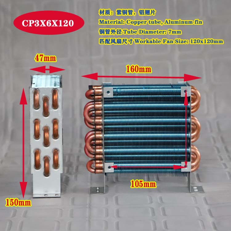 CP3x6x120 miniature mini condenser air-cooled copper tube finned radiator with fan refrigerator evaporator only Condenser