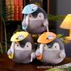 TheGreenParty Bobo Authentic Penguin Couple Plush Toy Doll Gift