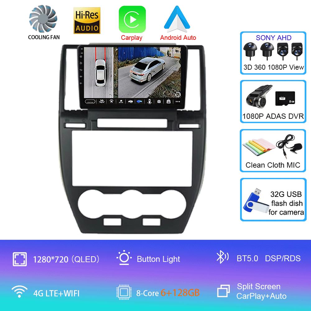 For Land Rover Freelander 2 2007 - 2015 Android 14 Car Radio DVD Multimedia Video Player Stereo Auto Navigation 4G GPS Dispaly