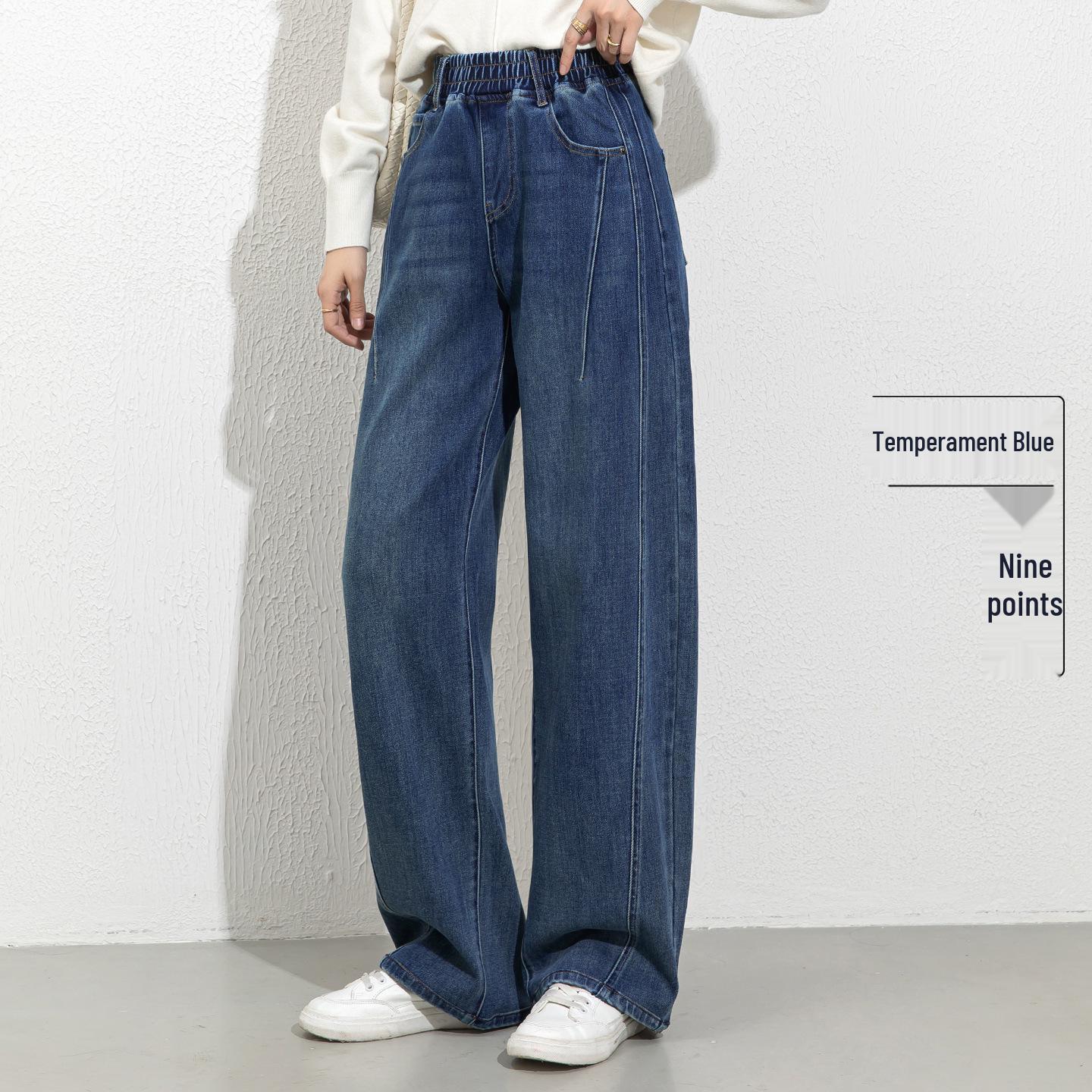 

Plus Size Elastic Waist Banana Wide Leg Jeans - High Waist, Stretch, Loose Fit for Autumn/Winter 4XL