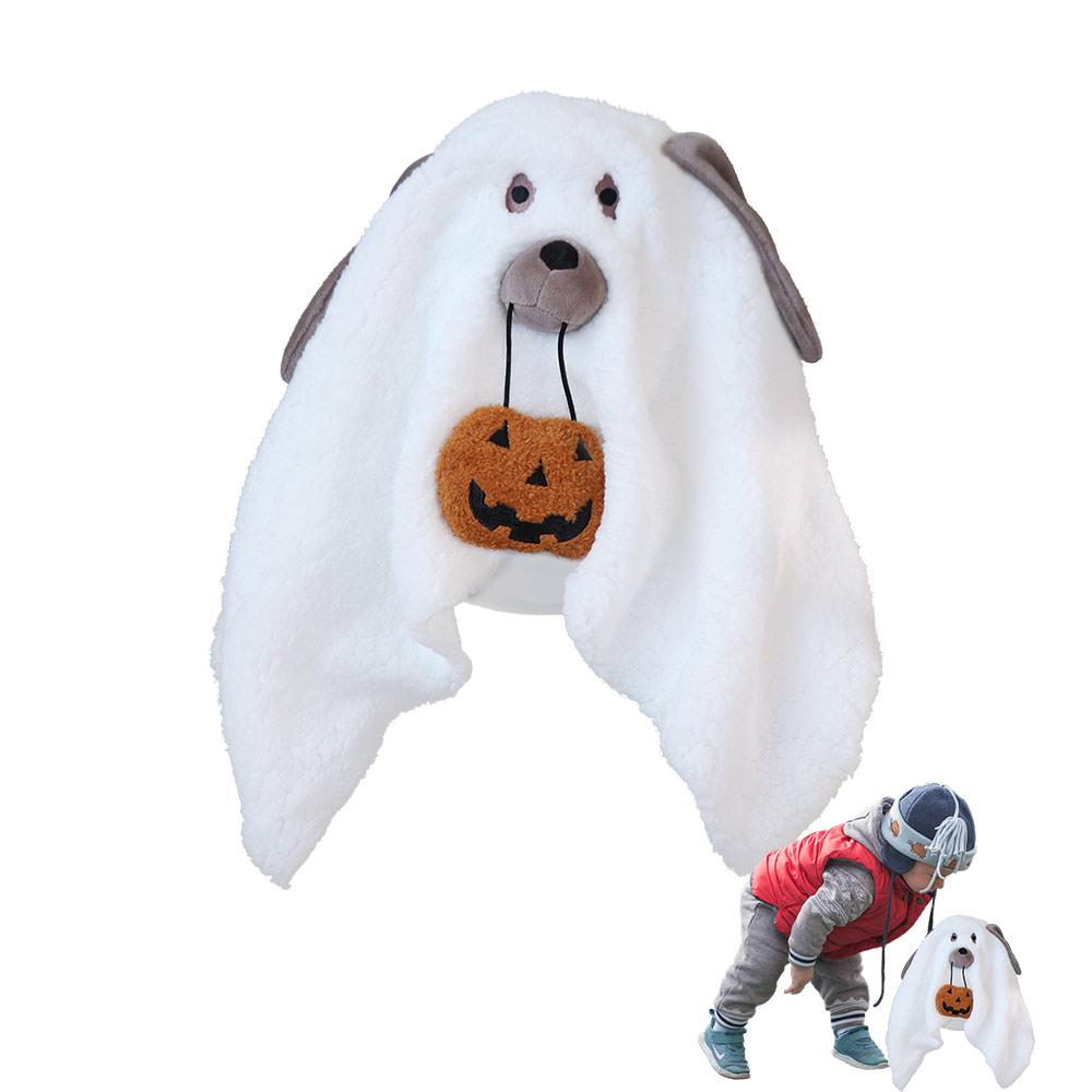 White Halloween Plush Toy Cute Puppy Sofa Pillow Fun Bat Throw Pillow Kids