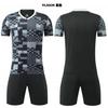Training Football Jersey Set Adult Children'S Sports Jersey Short Sleeve Jersey