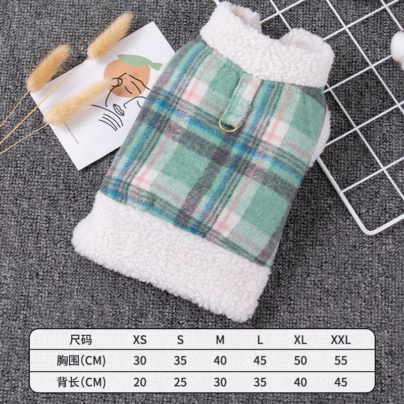 Dog Winter Clothes Autumn Winter Traction Hoodie Couple Pet Warm Vest Princess Cute Dress Cat Winter