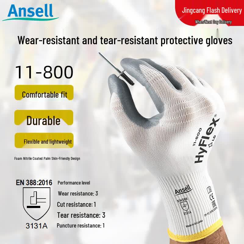 Ansell Nitrile Foam Coated Protective Work Gloves 9/L