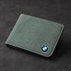 BMW Series Suede Driver's License and Vehicle Document Leather Wallet Cover