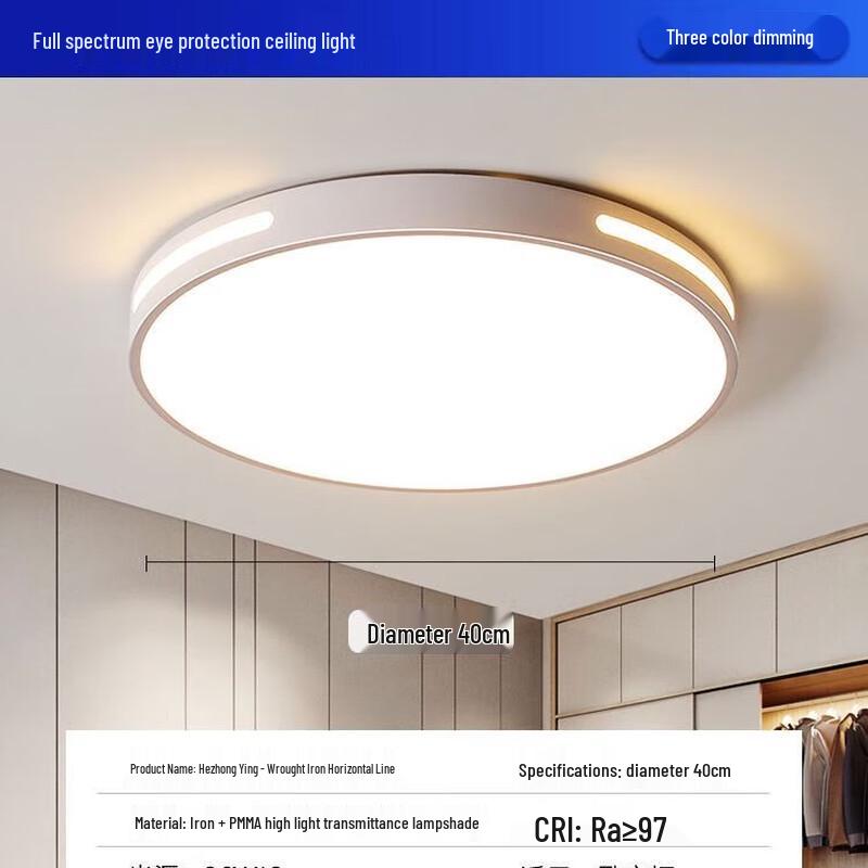 Nu Feng Round White Iron Hollow-out LED Ceiling Light