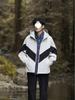 2024 Men's Youth Mountain-Style Hooded Jacket for Junior and High School Students