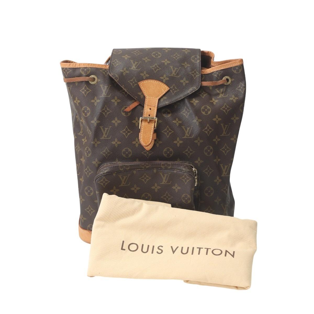 

LOUIS VUITTON Monogram Montsouris Backpack Â· Daypack Monogram canvas M51135 Used
