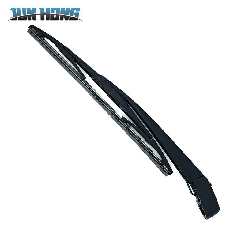 Honda Jade (2013-Present) Rear Wiper Assembly & Blade Rocker Arm