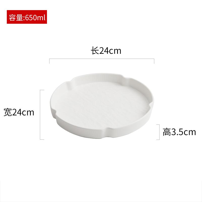 

Керамическая тарелка с узором из чистого белого камня, салатная тарелка, десертная тарелка, суши-тарелки, креативная посуда для ресторана