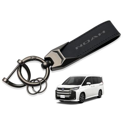 MiJuduo NOAH 80 Series 90 Series Genuine Leather Car Key Chain Key Ring Key