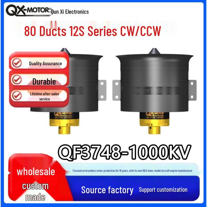 QX-MOTOR 80mm Turbojet Ducted Fan Brushless Motor for Model Aircraft with Forward & Reverse Propellers