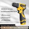 16.8V Brushless Lithium Hand Drill & Electric Screwdriver with Dual Speed and Self-Stopping