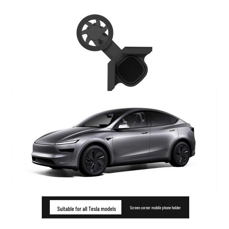 Tesla Model 3/Y/YL Magnetic Phone Holder with Detachable Metal Bracket