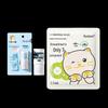 Baby Soothing Lip Balm & Moisturizing Mask Set