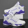"Scarpe da Basket da Uomo Kobe High-Top Antiscivolo Resistenti all'Usura"