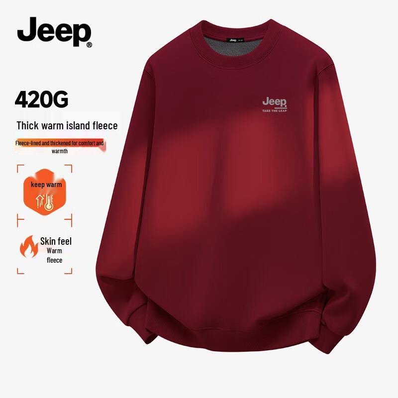 

JEEP Men s Heavyweight Fleece Lined Crew Neck Sweatshirt 5XL